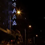 Pella